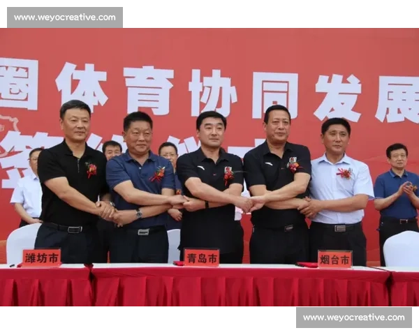 全球体育交流合作与文化互鉴的新时代发展路径探讨