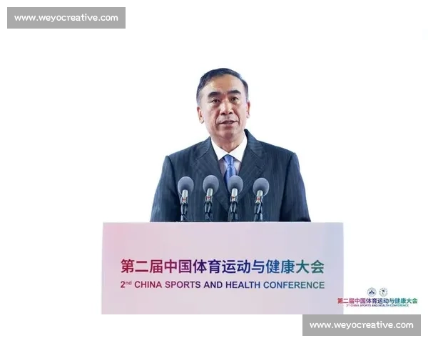 促进全民体育参与推动健康中国建设的战略研究与实践探索 促进全民体育参与推动健康中国建设的战略研究与实践探索
