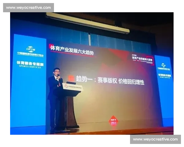 体育竞赛管理体系优化与赛事运行效率提升研究探索 体育竞赛管理体系优化与赛事运行效率提升研究探索