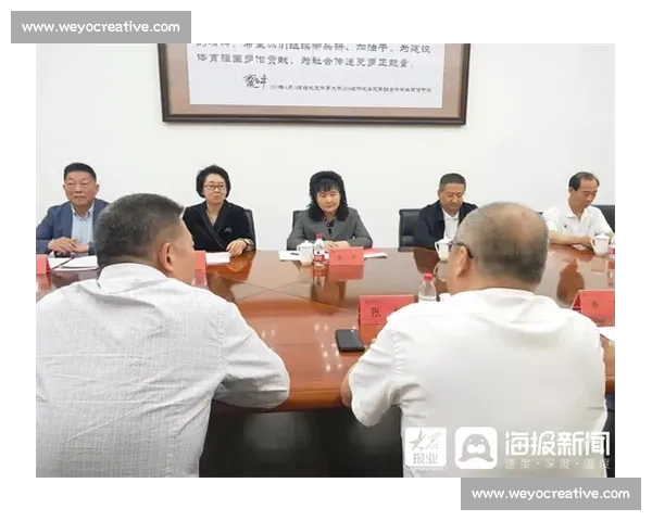 提升团队协作与竞技水平的体育团队建设策略与实践探索 提升团队协作与竞技水平的体育团队建设策略与实践探索